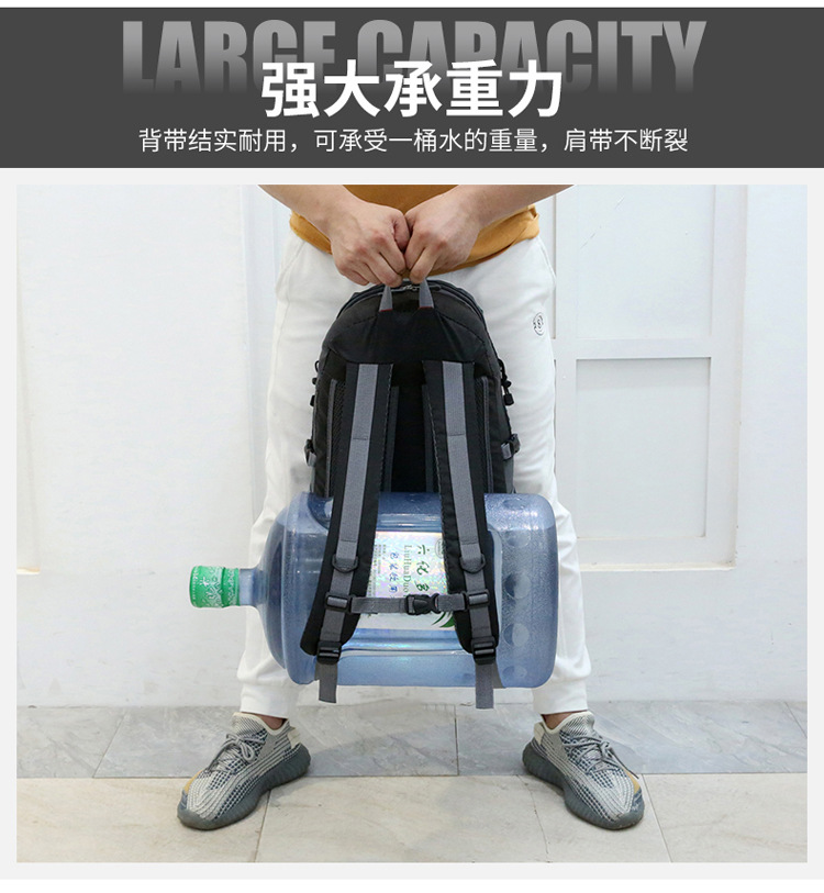 供应新款简约户外登山包男女双肩包运动书包休闲旅行旅游背包详情7