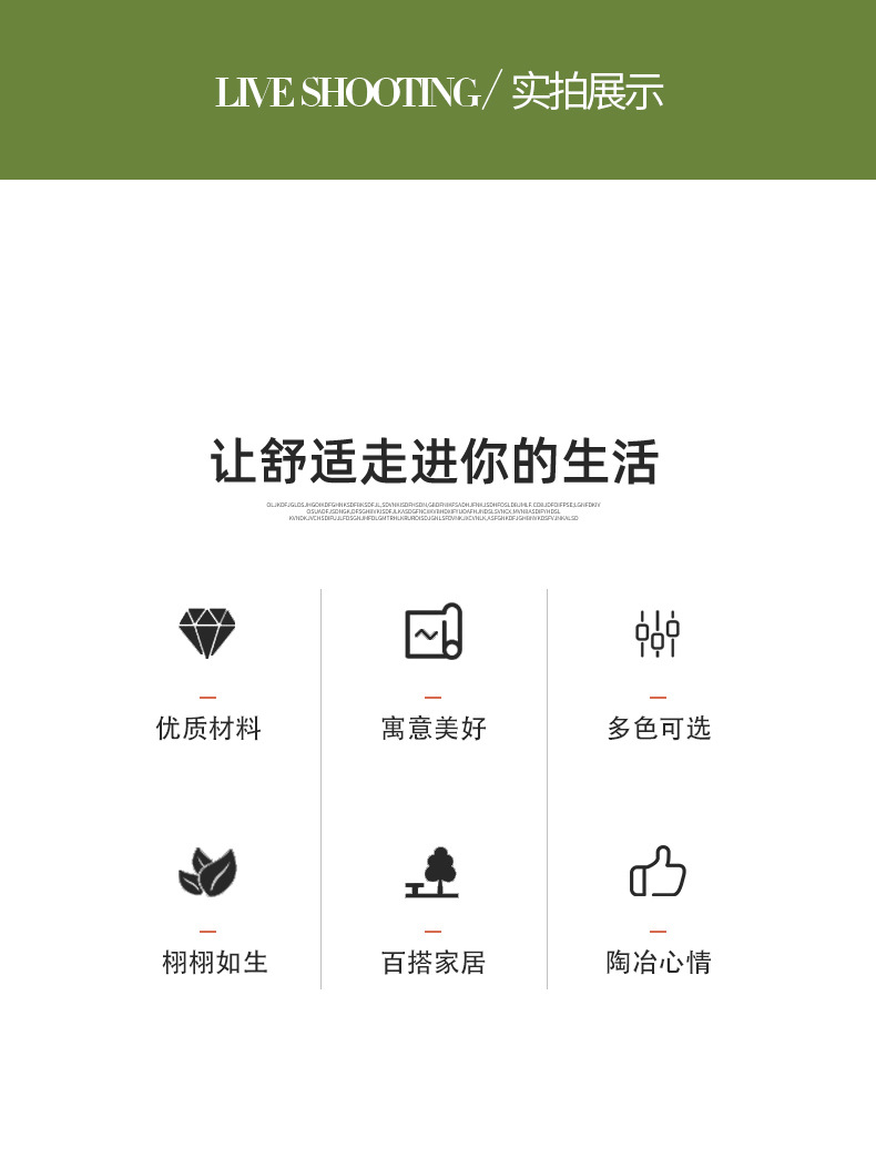 郁金香仿真花婚庆婚礼摄影道具家居装饰迷你PU情人节假花摆件跨境详情7