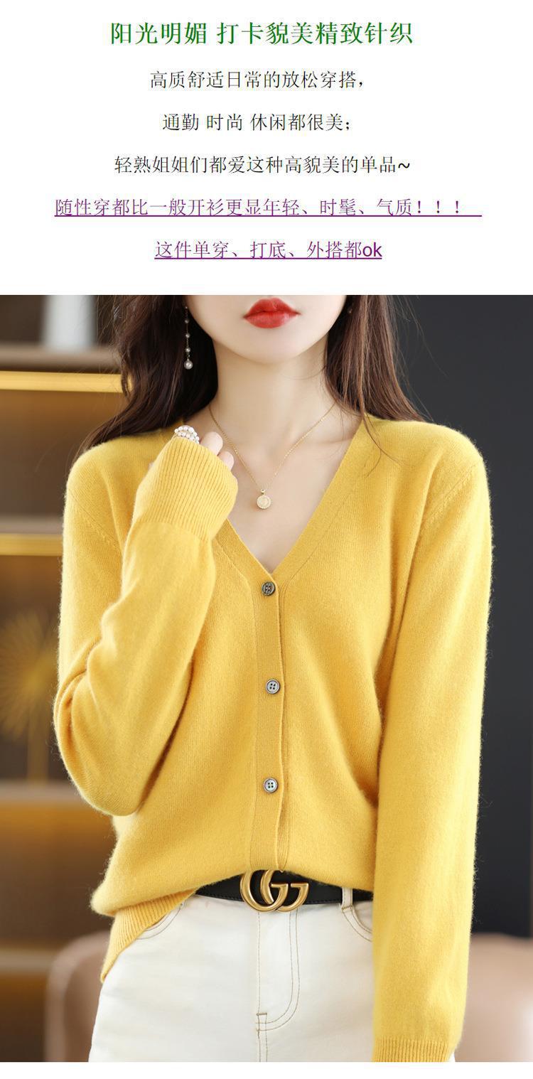 New Spring and autumn knitted cardigan for women, V-neck loose short solid color long-sleeved versatile sweater coat made of wool blend pic 30