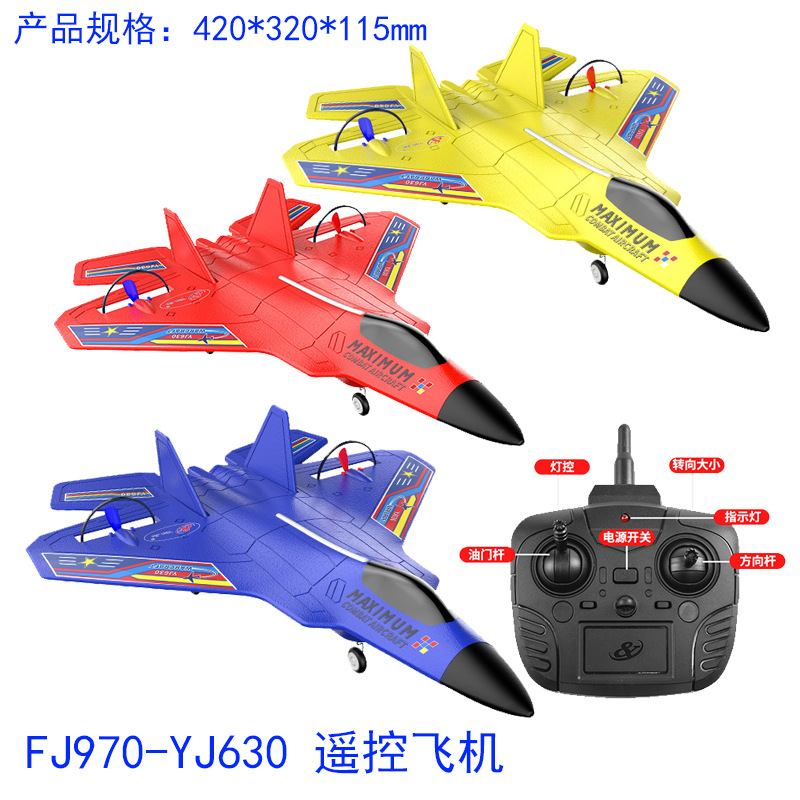 Mini miniature Thunderbird, divine bird, rubber band, power aircraft, glider, model aircraft, experiment, diy, science and education pic 14