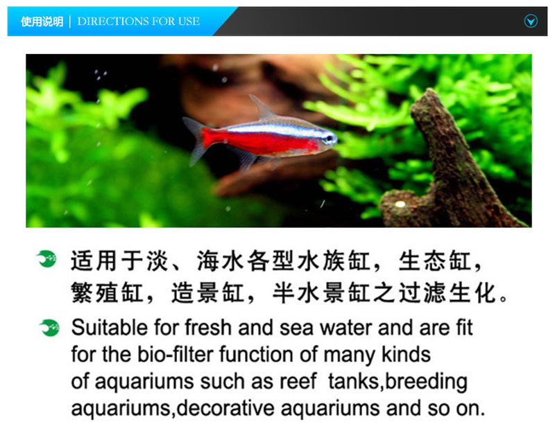 Wholesale supply of Risheng Filter aquarium filters, aquarium filter pumps, and fish tank filtration equipment pic 31