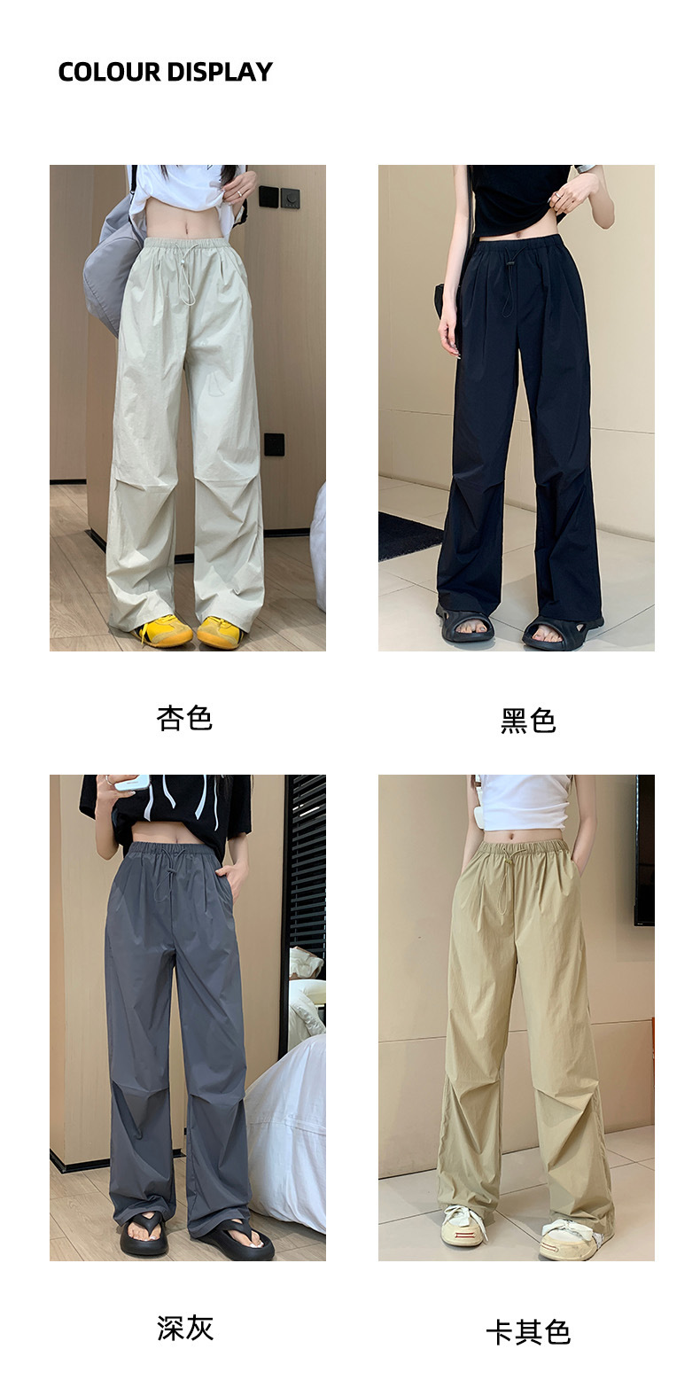 2024夏季新美式降落伞宽松慵懒黑色休闲裤小个子直筒速干工装裤女详情5