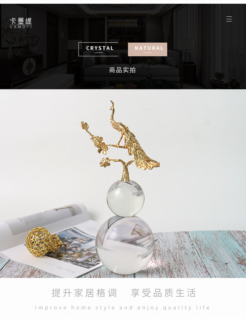 Creative crystal gourd ornaments, new Chinese-style living room entrance, TV cabinet, study, office, home decoration handicrafts, opening gifts, home soft decoration ornaments pic 26