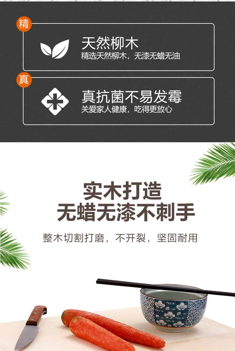 图层-44_02.jpg
