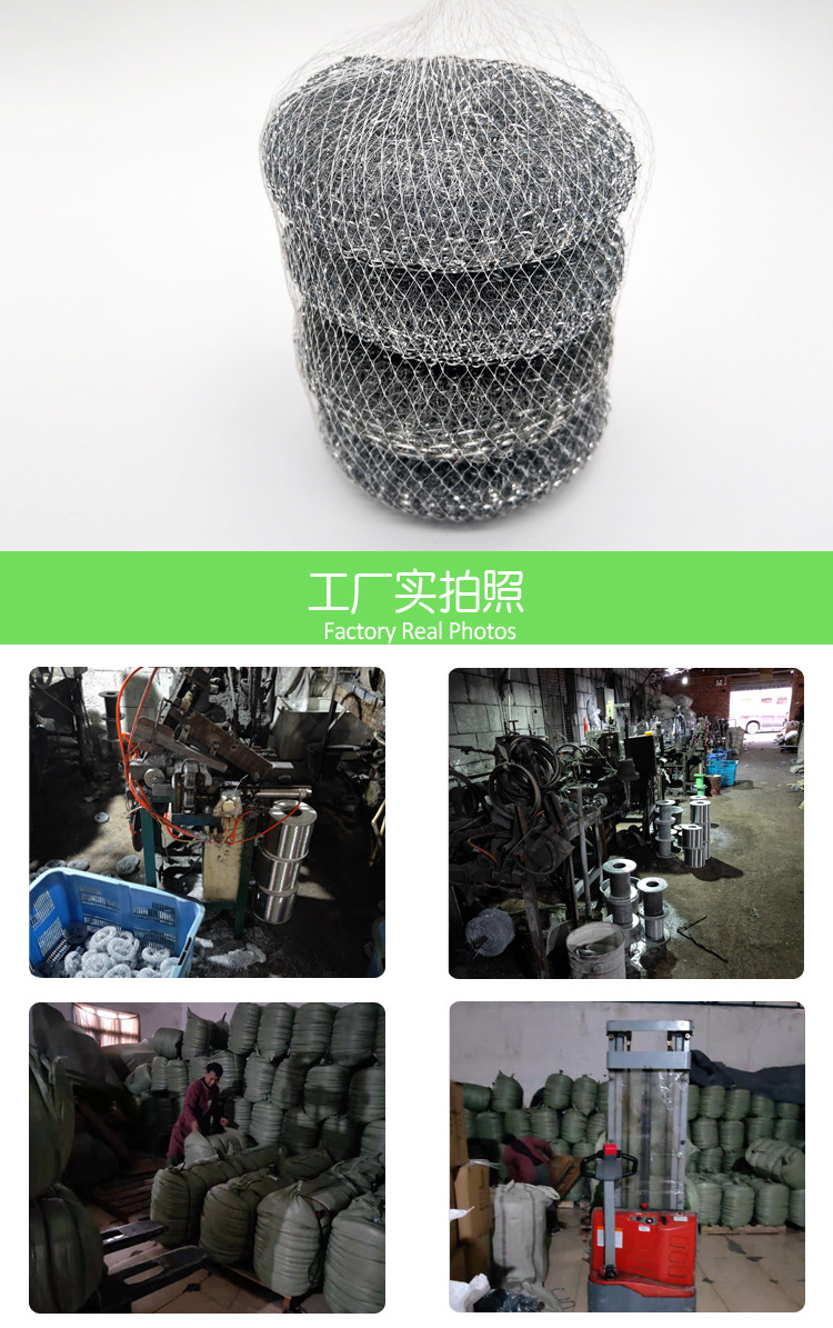 镀锌网球30g_13.jpg