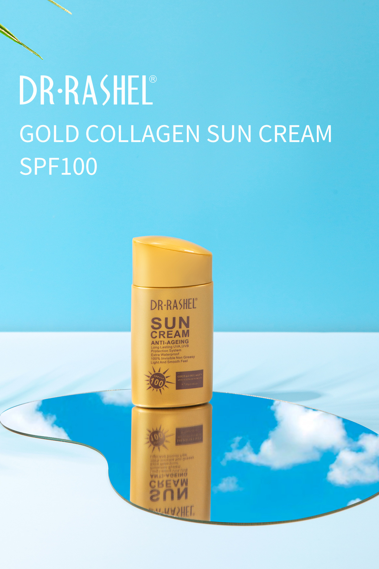 DR RASHEL SPF60 75 100黄金骨胶原隔离防护霜防止紫外线军训海边遮阳防护霜防晒霜一件代发批发详情11
