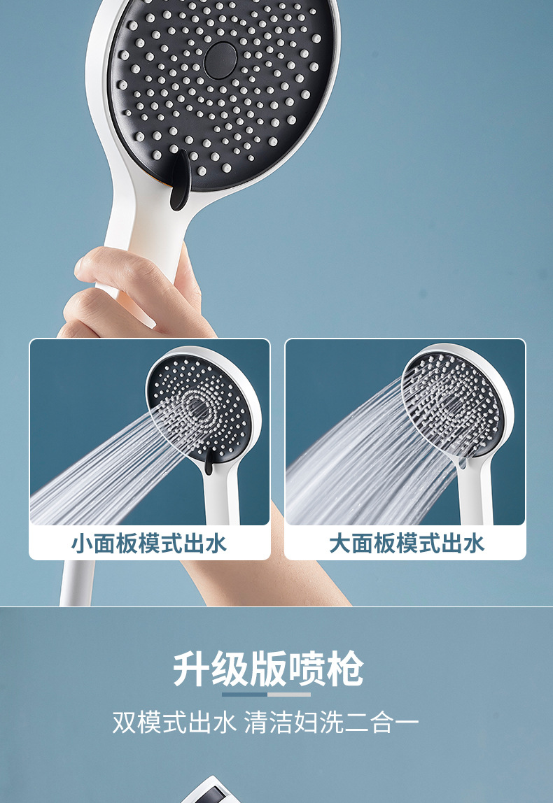 详情页_07.jpg