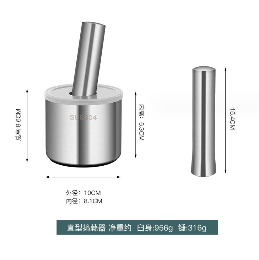 304 stainless steel garlic mashing machine, manual garlic mashing mortar, household kitchen garlic paste grinding jar, mortar pic 1