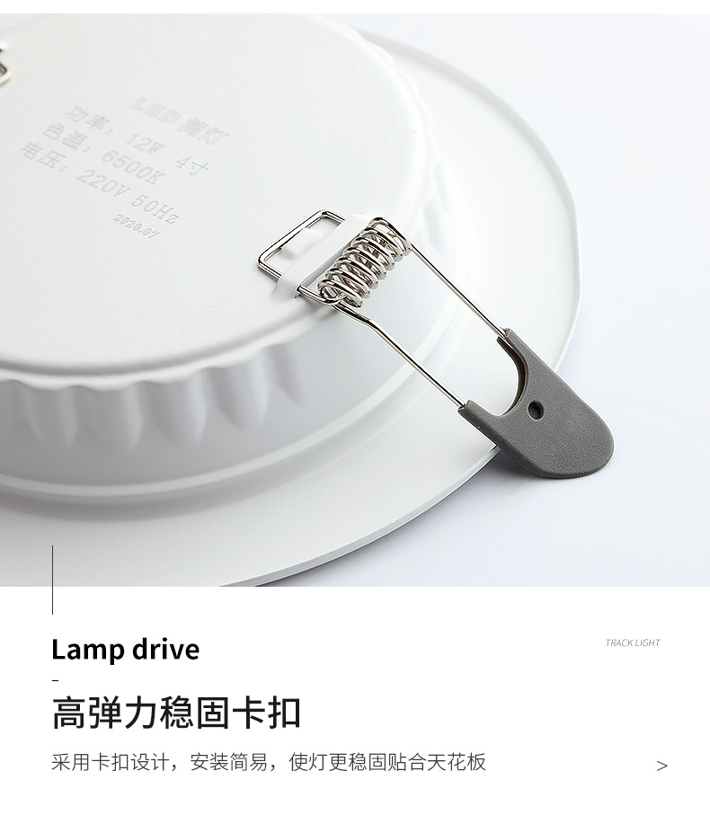 Zhongshan lighting LED downlights, embedded anti-glare ceiling lights, living room ceiling hole lights, 2.5-inch and 3.5-inch lights without main lights pic 26