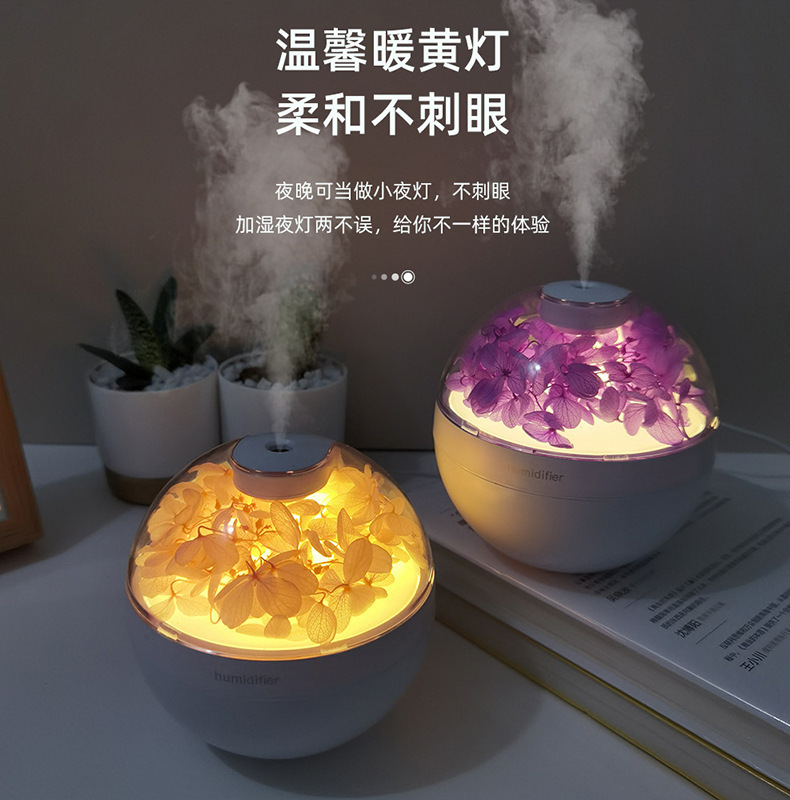 永生花香薰加湿器详情1