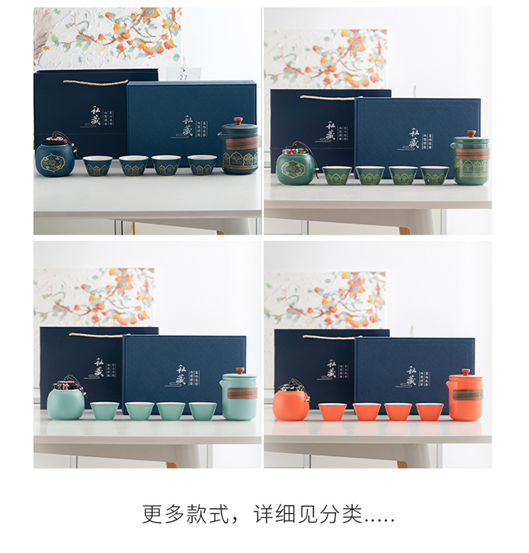 Travel tea set, ceramic express portable, one pot, three cups, business cultural and creative gift, festival souvenir, printed logo pic 23