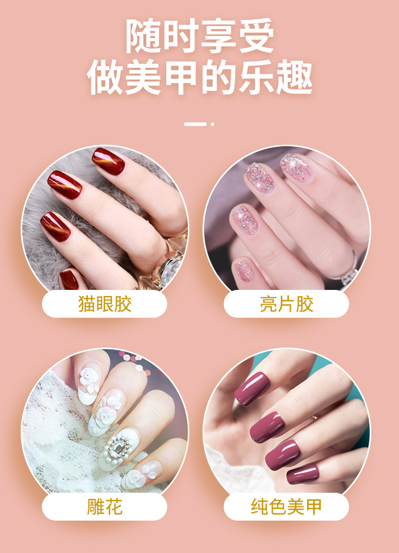 详情_04