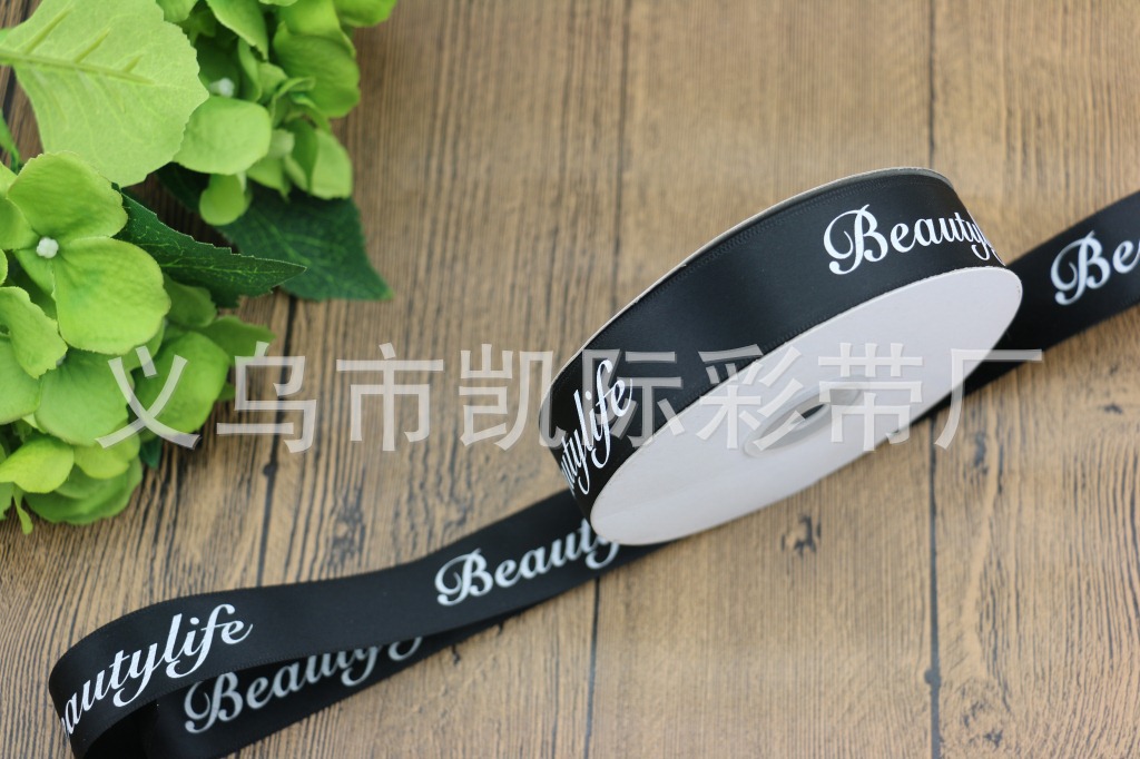 Wholesale of woven ribbons, flower packaging ribbons, festival gift packaging ribbons, and various specifications of beautylife pic 8