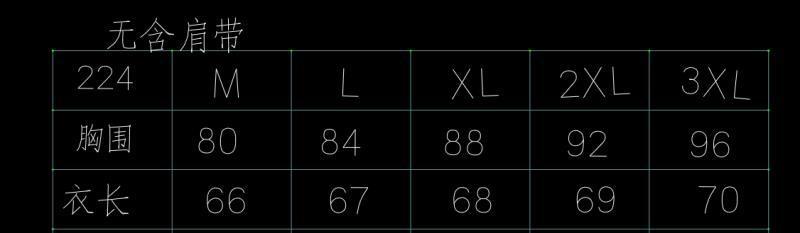 2020新款夏季小雏菊印花少女露肩雪纺吊带裙中长款系带显瘦连衣裙详情1