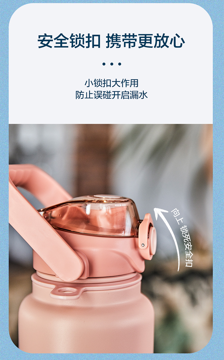 G446北氪bebk时尚男女生创意简约保温壶便携式提手双吸管高颜值保温杯详情9