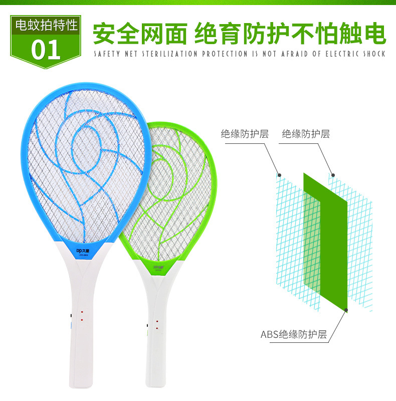 Jiuliang Electric Mosquito swatter 803 rechargeable mosquito Killer, a household powerful electric shock mosquito killer, wholesale pic 7