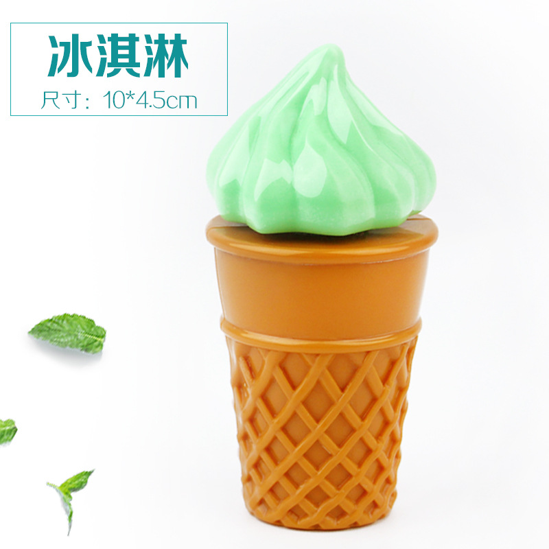 冰淇淋