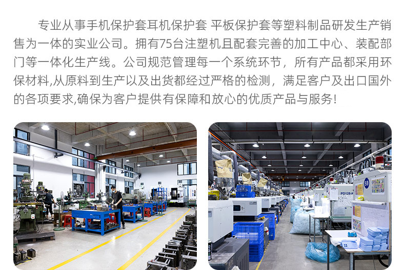 跨境热销适用iphone15纯色天眼阶梯手机套IP11苹果16金刚砂手机壳详情4