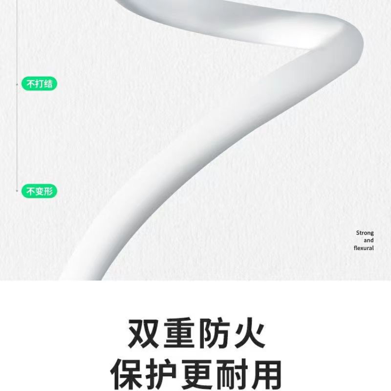 66W超级快充充电头适用荣耀/华为手机充电器usb数据线快充头批发详情17