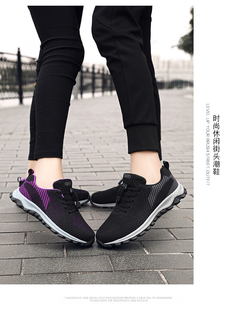 健步鞋2023新款旅游鞋鞋厂舒适中老年软底跑步鞋老人情侣运动鞋详情24