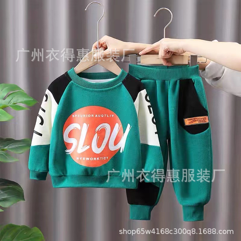 Otoño invierno 2022 nuevo medio niño cuello redondo sudaderas dos piezas tendencia niños deportes sudaderas sudaderas venta al por mayor pic 14