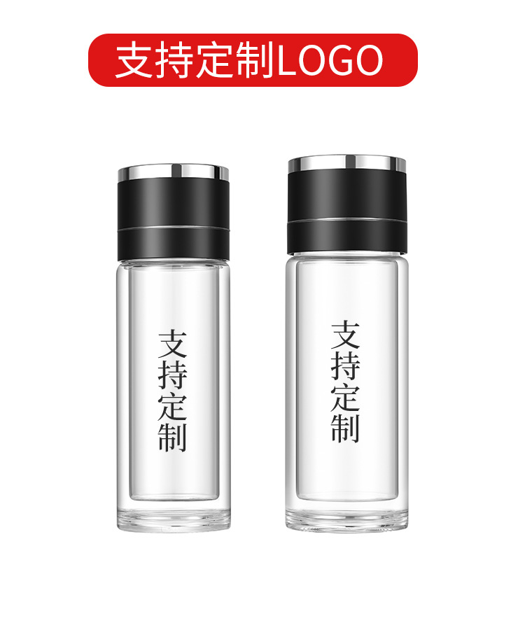 车载速开杯一键开盖双层玻璃水杯茶水分离泡茶杯子商务办公室水杯详情14