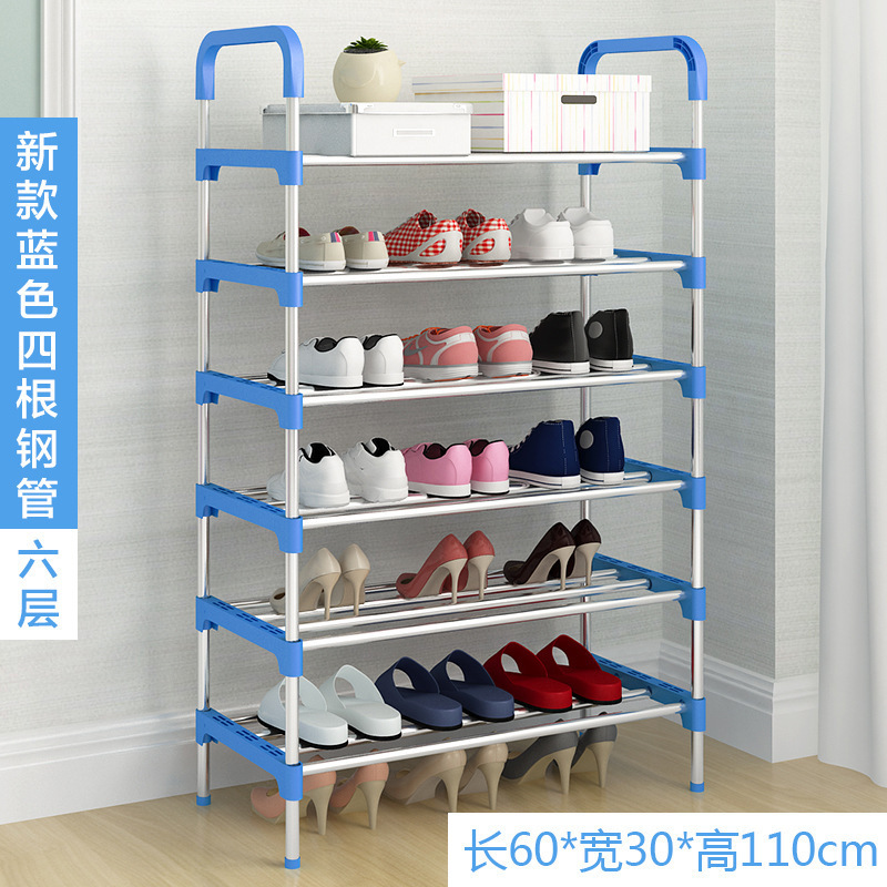 Shoe rack dust cover, household simple door, dormitory shoe cabinet, multi-layer bedroom storage rack plastic gasket 0819 pic 2