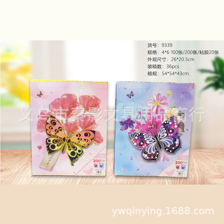 9339-36pcs