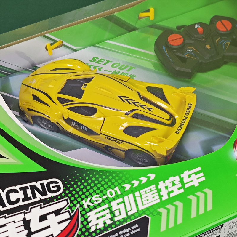 特技遥控充电2.4G开车门跑车男孩汽车模招生礼品儿童玩具批发详情37