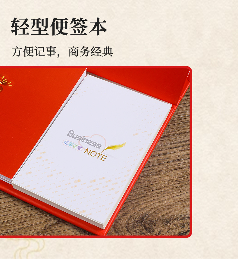 2025蛇年高档商务记事周历纸架 日历办公广告加厚精美大号台历详情15