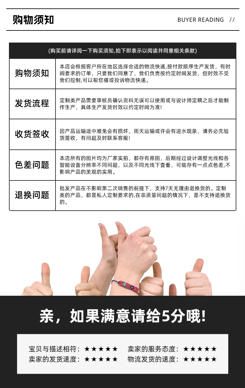 简约轻奢欧式创意水晶麋鹿家居桌面摆件礼物装饰创意现货批发详情17