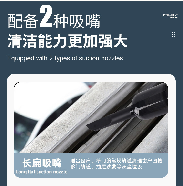 Household vacuum cleaner, small car wireless charging, fully automatic high-power powerful car vacuum cleaner, desktop computer pic 5