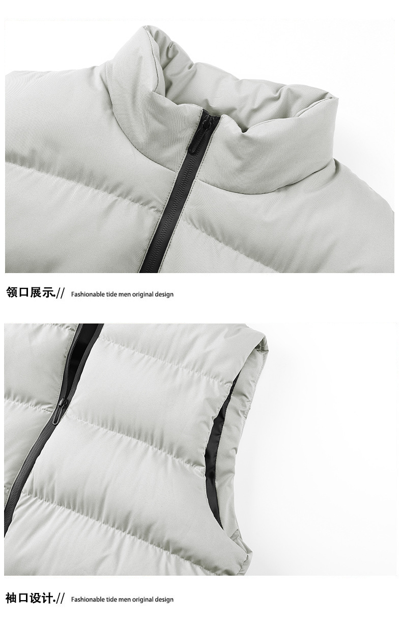 The new down cotton vest for men in autumn and winter is a casual, loose and bag-sized waistcoat for men pic 48