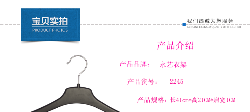 详细-恢复的_01_01