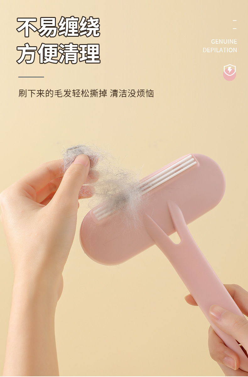 大衣刮毛器衣服剃毛球去球器手动衣物起球除毛神器毛呢修剪器家用详情10
