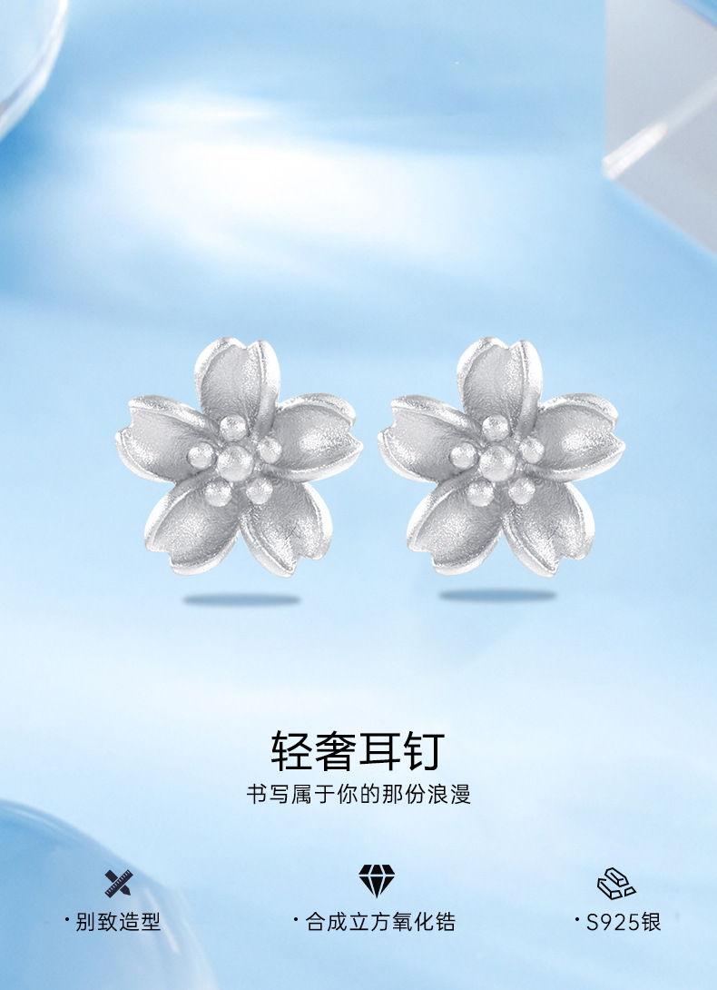 越南沙金紫荆花耳钉女栀子花朵耳饰欧币跨境爆款饰品源头工厂批发详情1