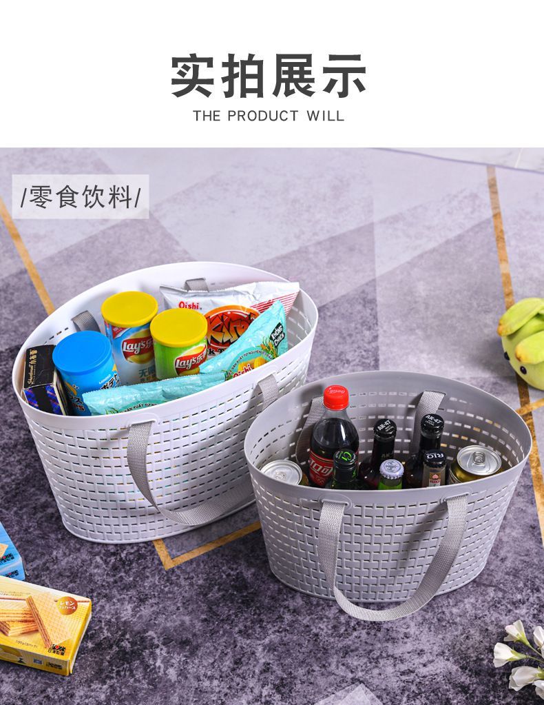 VQA3 plastic mesh dirty clothes basket, storage basket, vegetable basket, dirty clothes basket, plastic hand-held dirty clothes basket, bathroom draining and washing pic 11