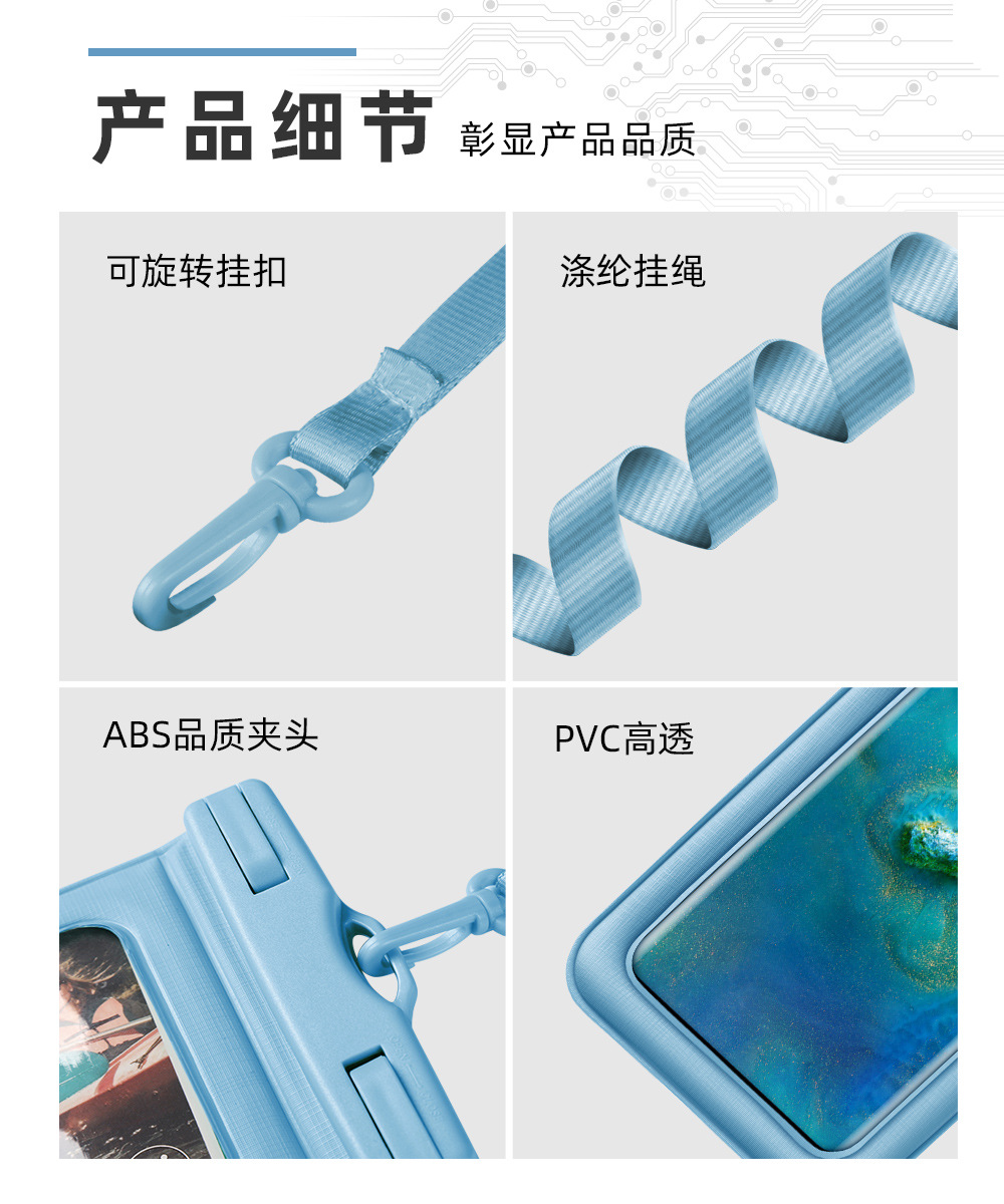 详情-9(1).jpg