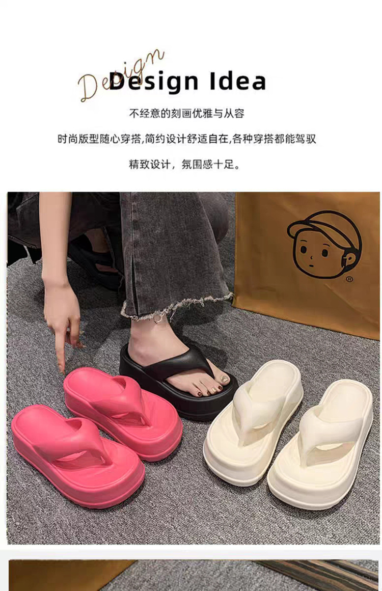 夏季新款EVA厚底7cm人字拖鞋女外穿增高软底防滑夹脚凉拖鞋ins潮详情6