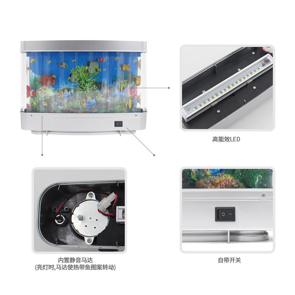 LED fish tank light, landscape light, living room decorative items, imitation aquarium landscape, underwater world with switch, seven-color light pic 3