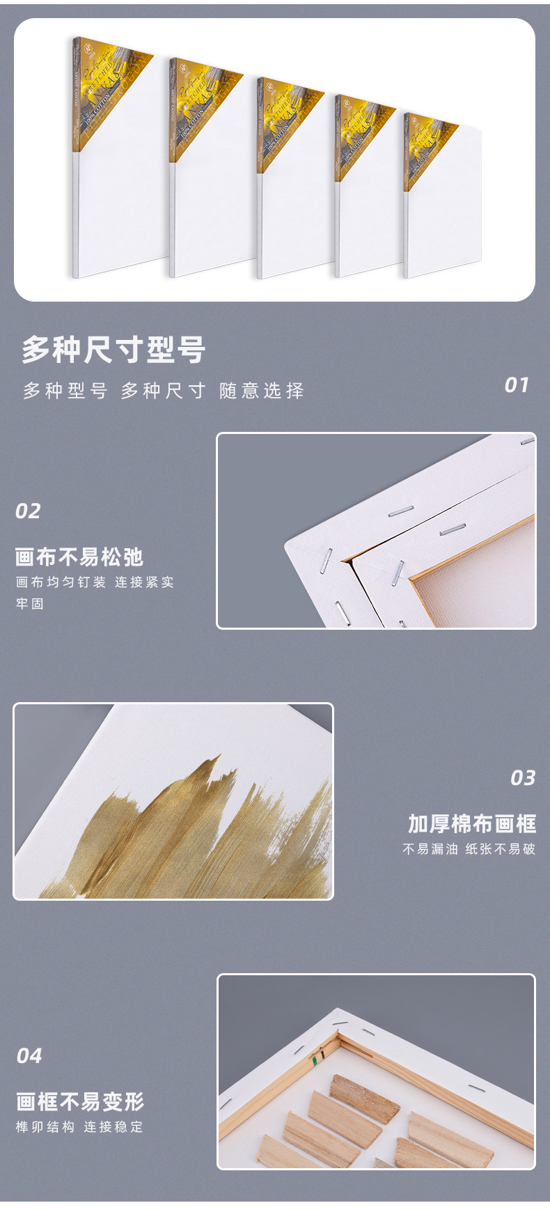 油画框保罗高更初学者美术绘画280g纯棉加厚油画丙烯颜料画布画板详情7