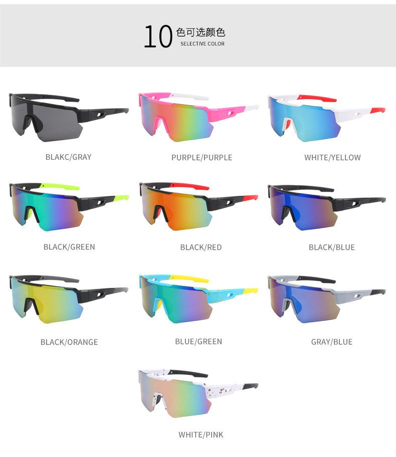 Wholesale of new cross-border UV protection sunglasses, bicycle outdoor sports cycling glasses, and colorful sunglasses pic 6