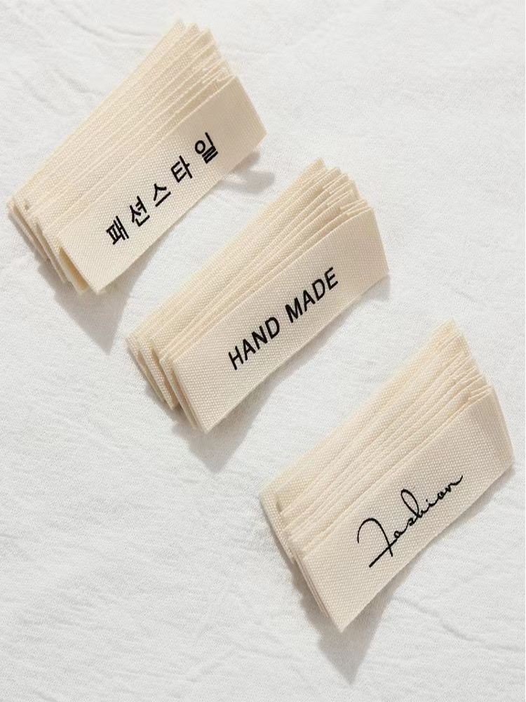 领标织唛服装织标布标商标定 制 主唛水洗标唛头领标织唛标签详情4