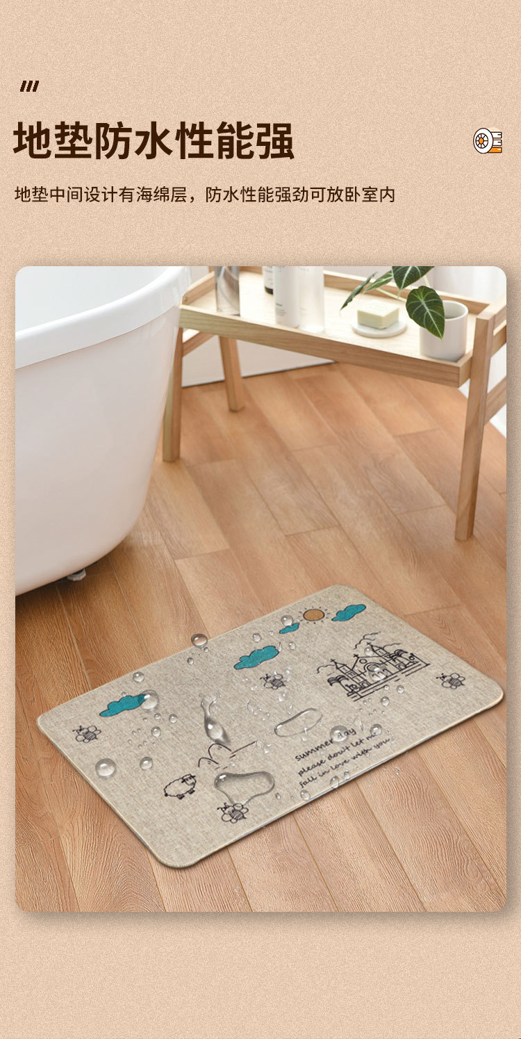ins creative rubber linen floor mat, thickened carpet, anti-slip mat for bathroom, living room, door mat for kitchen pic 6