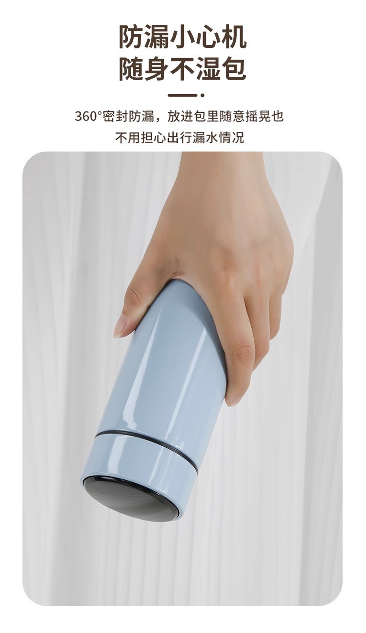 304不锈钢保温杯智能测温男女便携迷你口袋杯智能礼品喝水保温杯详情9