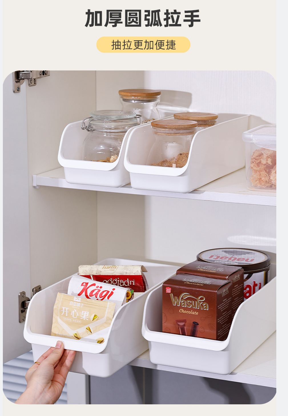 G635 Japanese-style kitchen refrigerator storage box drawer storage box, a highly efficient frozen food organization wonder pic 11