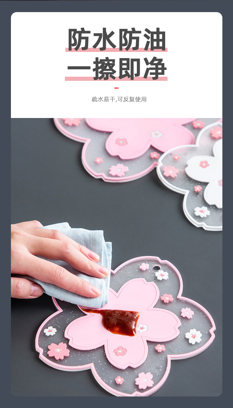 可爱向日葵隔热垫日式软胶pvc餐垫精致生活杯垫防烫垫桌垫碗垫锅详情9