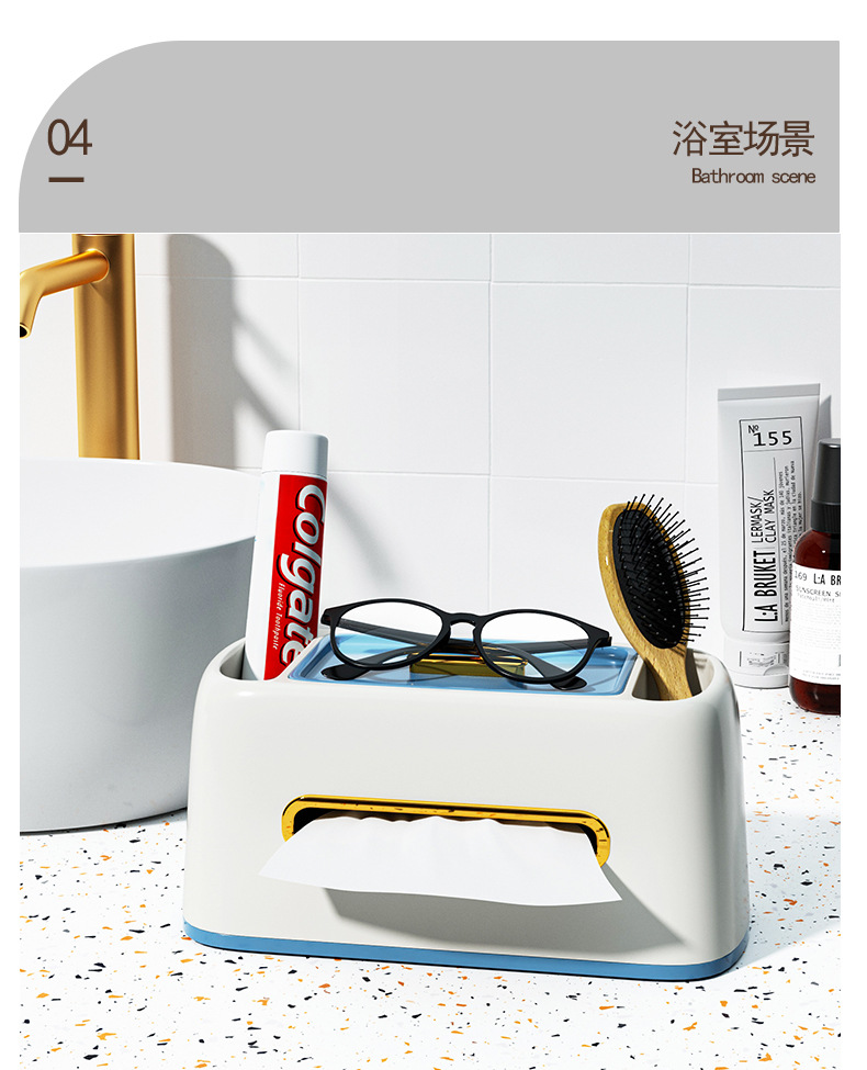 创意纸巾盒网红轻奢款抽纸盒家用客厅纸抽盒卷纸筒盒餐巾纸收纳盒详情20