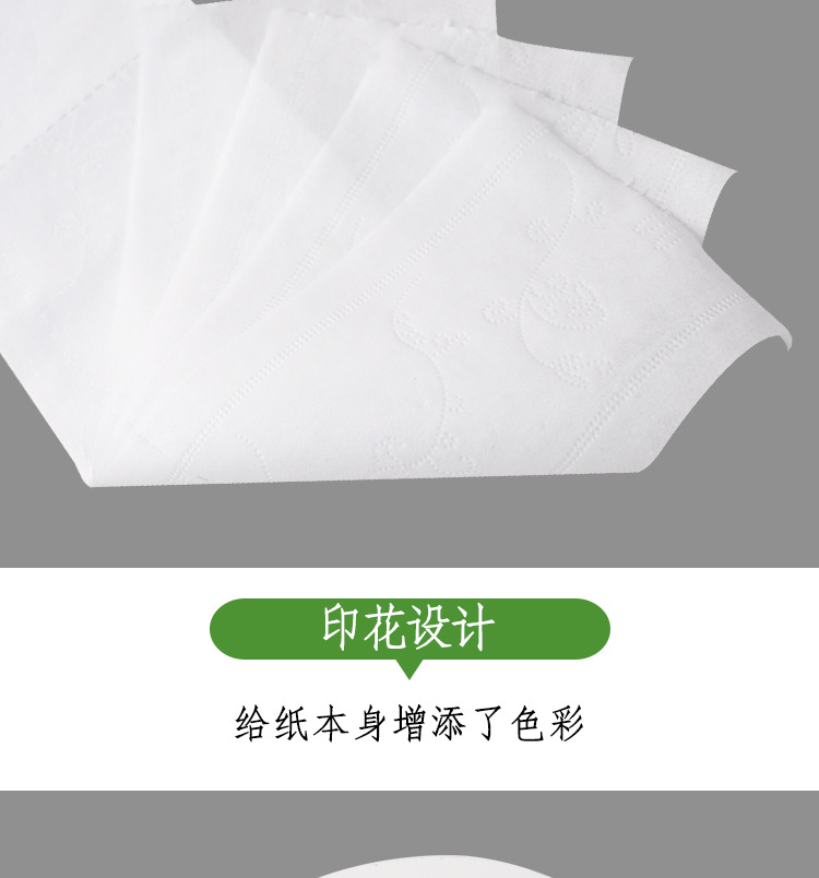 【 700g 】 Hotel commercial large roll toilet paper, bathroom large coil toilet paper, roll toilet paper, self-operated by the manufacturer pic 8