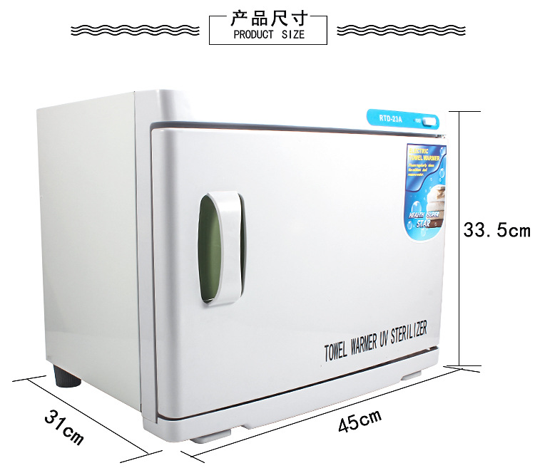 Трансграничная новая продукция 200W, высокотемпературный стерилизатор полотенец RTD-23A, домашний стерилизатор озонового хлопка pic 15